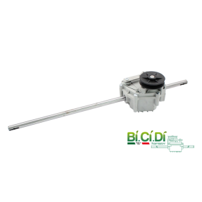 KPL. GEARKASSE AL-KO 460352   